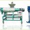 solid liquid separation equipment