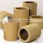 SBR NBR epdm rice huller rubber roller for rice husk