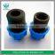 PP Compression Fittings End Cap Irrigation Pipe Fittings