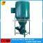 Easy operation vertical feed mixer for livestock with NSK bearings