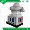 plastic pellet making machine/wood pellet making mahcine price