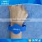 Disposable elastic active rfid wristband