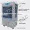 7000cmh room use indoor movable celsius air cooler