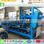 Sewage treatment belt type sludge dehydrator press filter