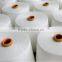 high quality soluble pva yarn