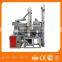 Factory directly sale rice processing machine/ rice mill machine with best price