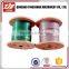 2016 steel wire rope with plastic cover steel wire rope 12mm