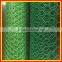 China  1" inch galvanized PVC coated decoration Hexagonal chicken wire mesh netting
