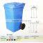 PP plastic trash bin dustbin with cover on wheels