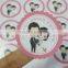 chinese wedding sticker