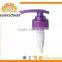 2016 Plastic lotion pump