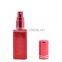 S0055 mini screw sprayer bottle glass bottle aluminum perfume bottle wholesale