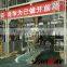 Hot sale automatic granule pellet packing machine