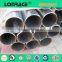 erw carbon steel pipe price