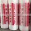 hardwood floor protection sheet/plastic flooring sheet