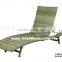 Rattan Patio Furniture Outdoor Wicker Chaise Sun Lounge Bed