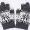 New Octagonal Flower Touch Sensor Gloves Winter Warm Touch Sensing Gloves
