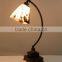 BISINI Antique Aluminum Decoration Lamp