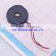 2320 passive buzzer with wires diameter 22mm piezoelectric buzzer