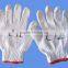 White Knitted Cotton Working Safety Gloves with Factory Price