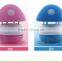 2017 LED light lamp mosquito pest fly tube electric insect killer