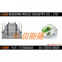 Bottom price hot sell plastic vacuum cleanerr mould