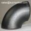 Short radius pipe elbows