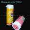 plastic chewing gum bottle 50ml(Laminating Pouch,Packaging,Plastic food packaging,plastic bag),hdpe food bottle