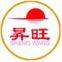 Qingdao Shengwang Woodworking Machinery Co.,Ltd.