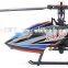 Udi D2 2.4G 4CH RC Single Rotor Blade Helicopter Flybarless