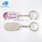 China cheap made high end metal keychain custom plain metal keyrings