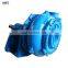 Sea water suction sand pump
