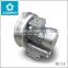 Industrial Vacuum Cleaner Motor Air Blower For Dust Collector