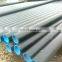 seamless carbon steel pipe