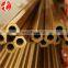 China supplier thin walled hollow brass tube