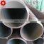 A106 Prime Steel alloy steel pipe a335 grade p2 Seamless Pipe Sizes ms seamless sch40 pipe manufacture
