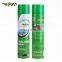 3N Aerosol Insecticide Spray, Top-Selling Home Biological Insecticide, Powerful Fly Insect Killer Spray