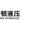 Maanshan Woden Mechanical Technology Co.,Ltd