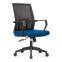 Foshan chair all the different models Z - E289 office furniture direct selling office chairs