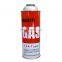 Aerosol Tinplate Can Metal Can for Butane Gas Wholesale