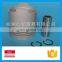 Поршень двигателя C240-4G для погрузчика ISUZU 5-121110640