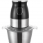 300W/500W SUS304 2-in-1 Food Processor electrical 600ml Blender Juicer and 2L Meat Grinder Chopper