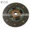 IFOB Auto Transmission ud Clutch Disc for Nissan 30100-4BB0A