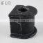 IFOB Suspension Stabilizer Link Bushing для Toyota Liteace Townace #SR40 48815-28120