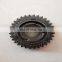Transmission Gear For Hilux KUN25 33032-0K040 33032-0K041