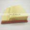 PAT Car  Air Filter fit for B-ENZ A60409414042