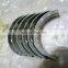 Apply For Engine Engine Connecting Rod Bearings For Nissan V9x High Quality Grey Color