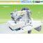 manufacturer Electronic portable mini flatlock interlock sewing machine