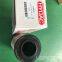 Replacement Hydac hydraulic oil filter element 0400RK010MM