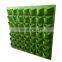 Custom vertical garden planter wall
